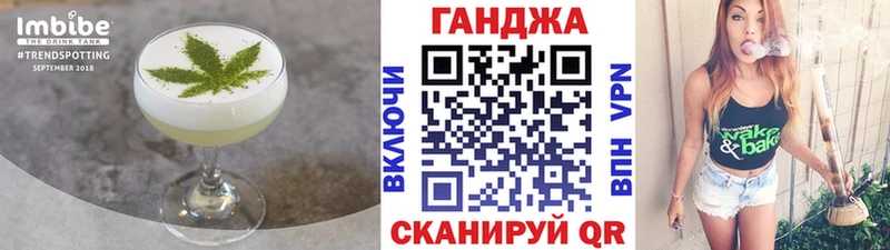 хочу наркоту  блэк спрут ссылка  Еда ТГК марихуана  Свободный 