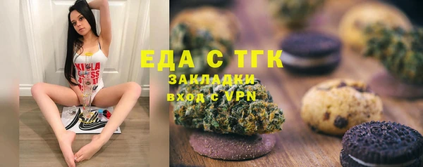 apvp Богородск
