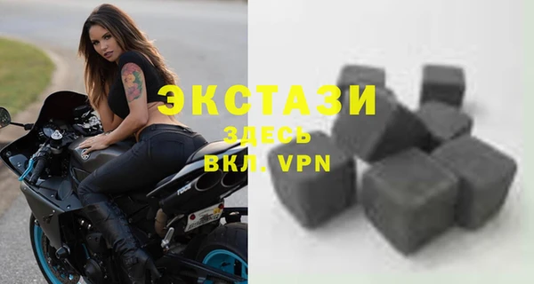 наркотики Богданович