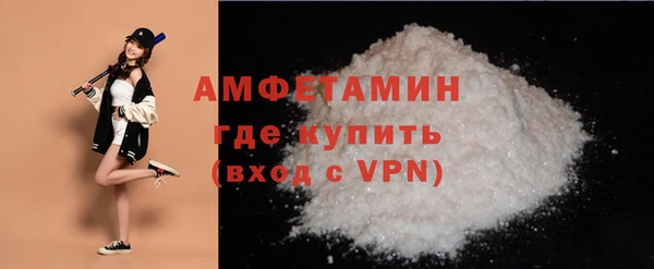 наркотики Богданович