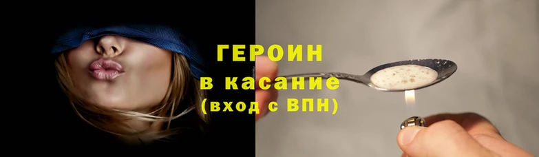 наркотики Богданович