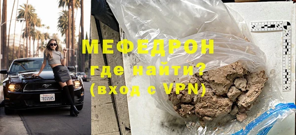 наркотики Богданович