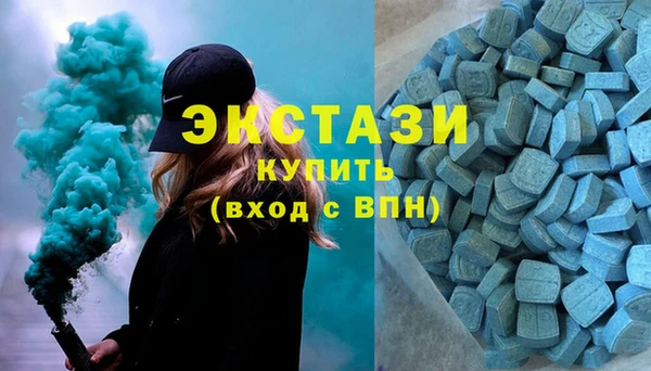 прущие грибы Беломорск