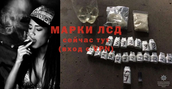 наркотики Богданович