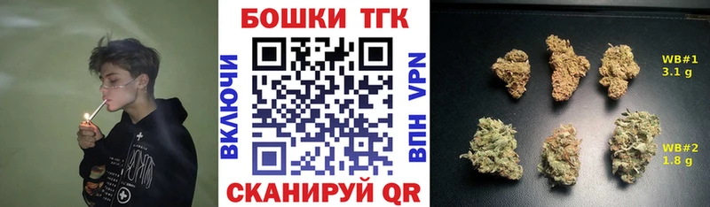Каннабис индика  мега tor  Свободный 